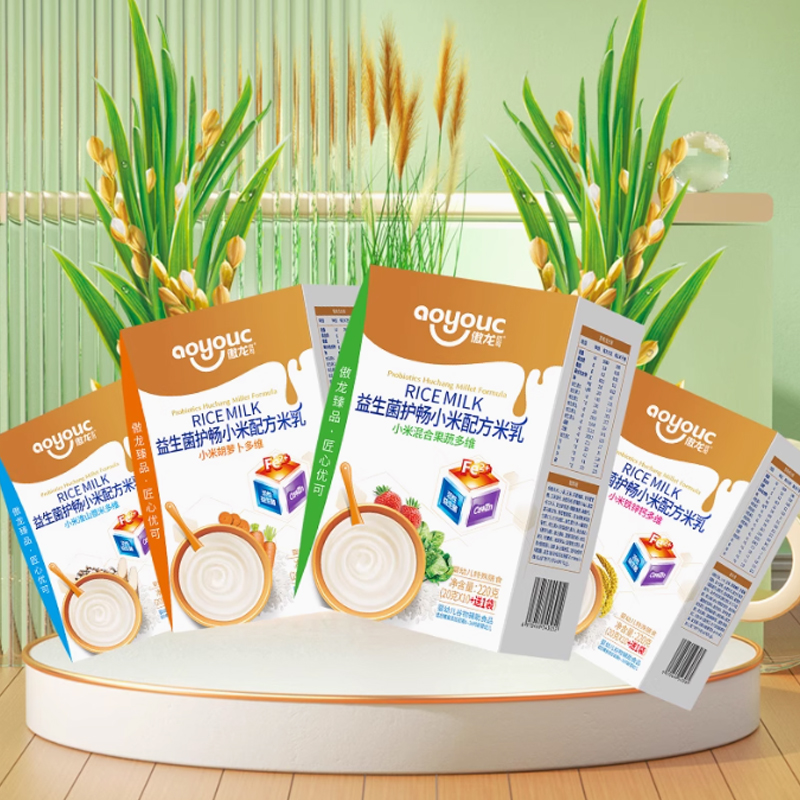 傲龙优可 婴幼儿米乳谷物混合果蔬原味 钙铁锌营养食品铁锌钙盒装罐装